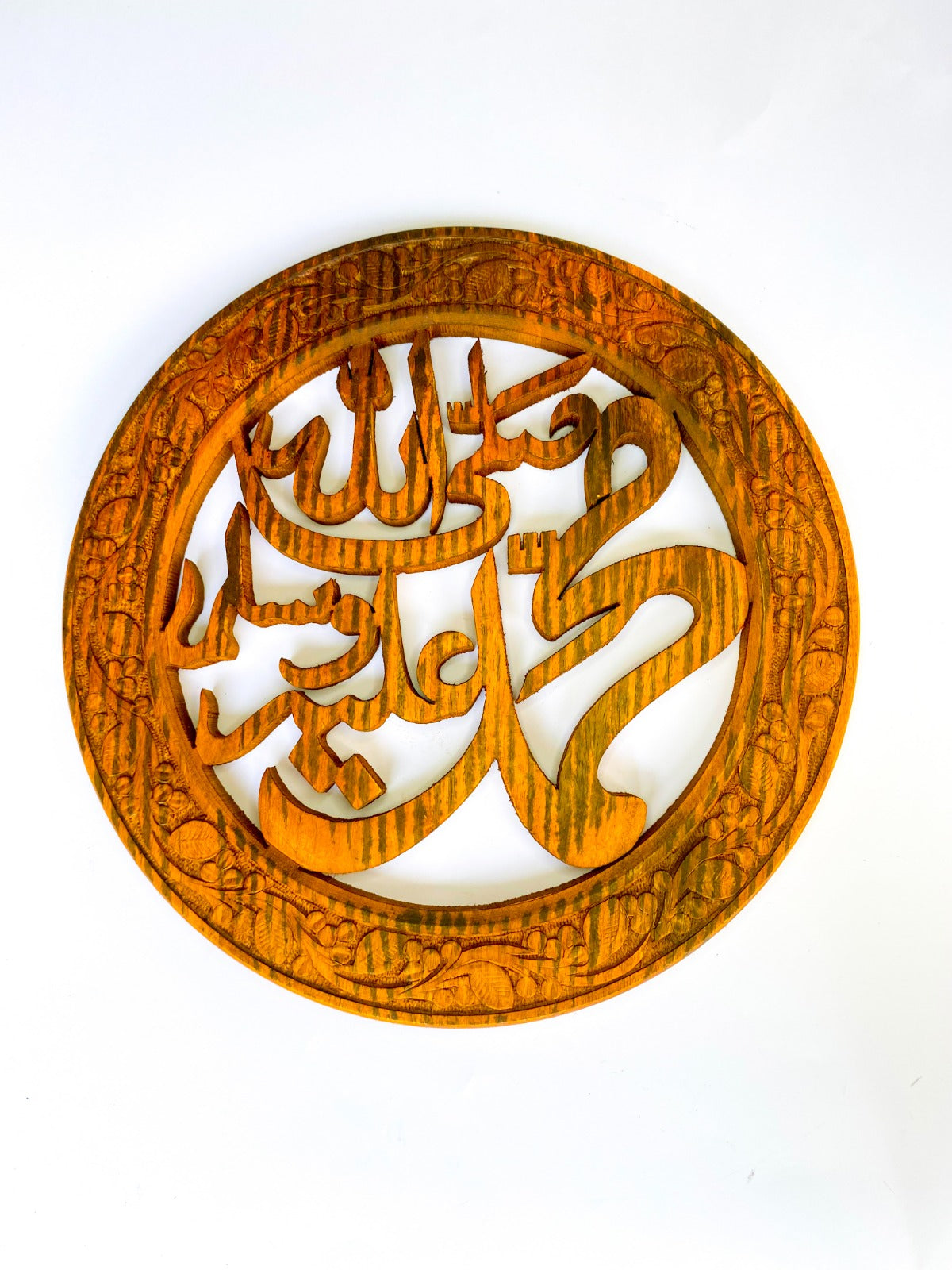 LaserArts Wooden Wall Hangings, Tasabeeh