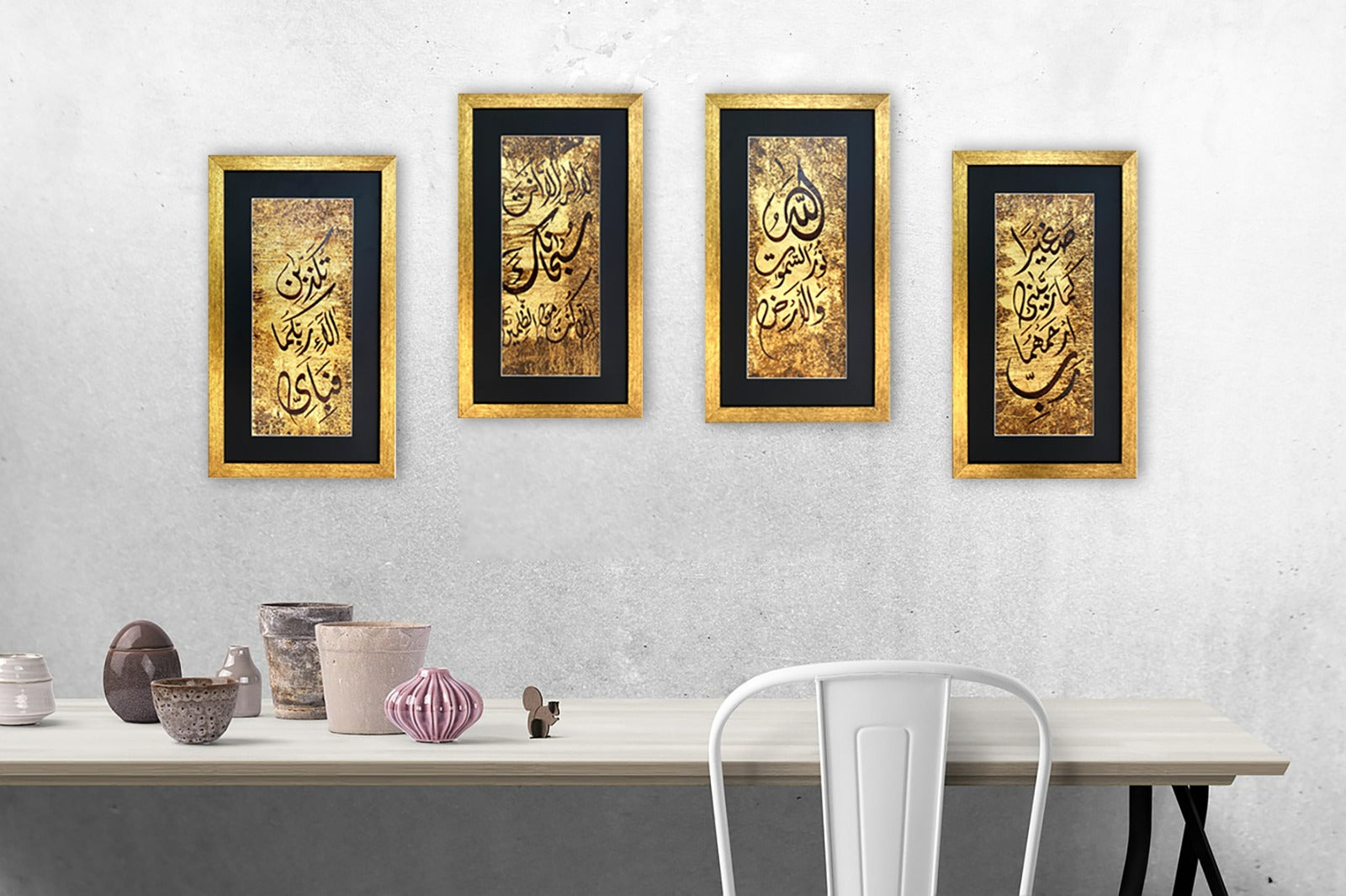 Set of 3 Islamic Calligraphy Art