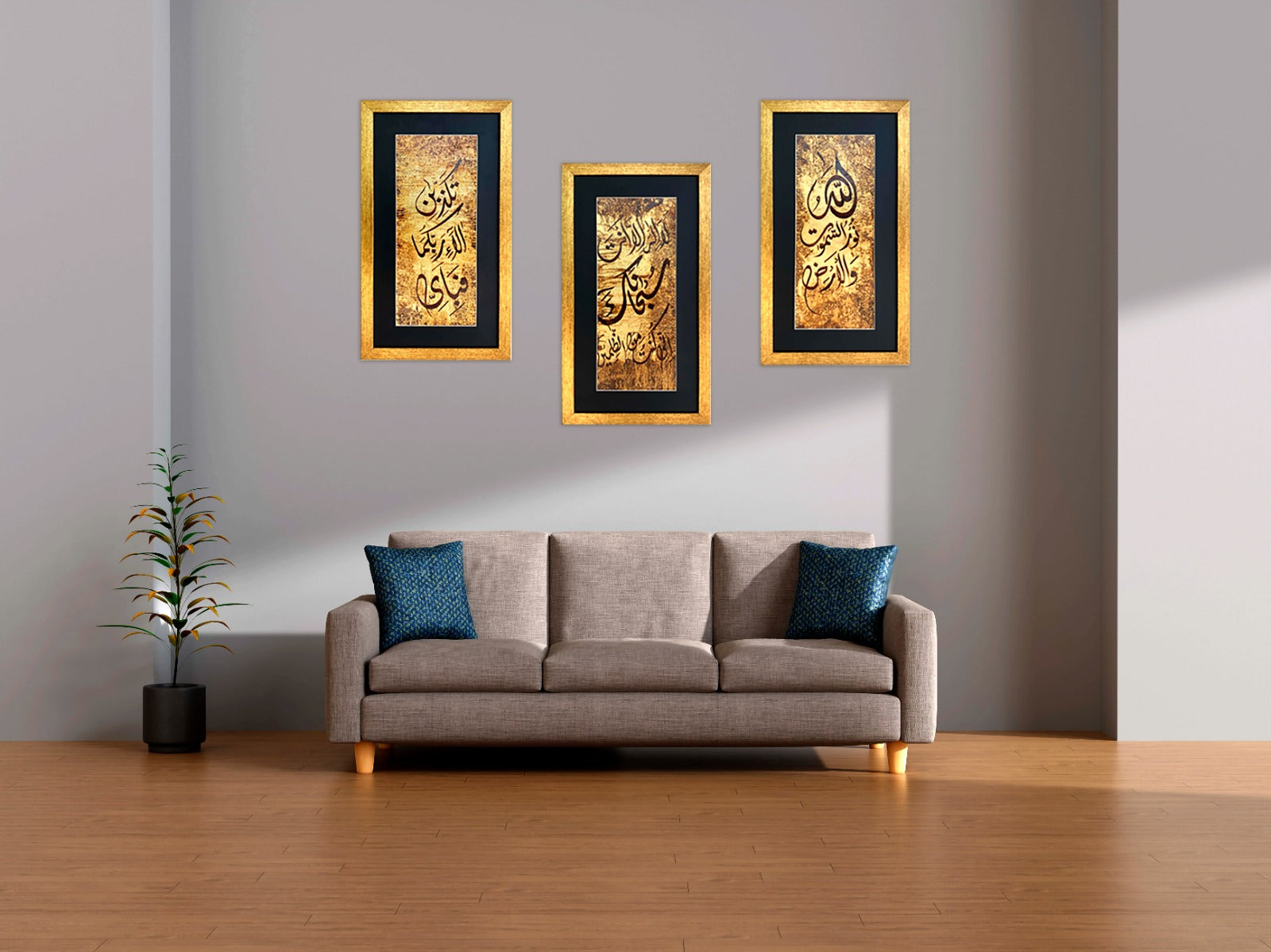 Set of 3 Islamic Calligraphy Art